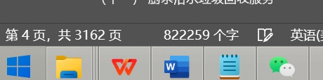 微信截图_20250207020024.png